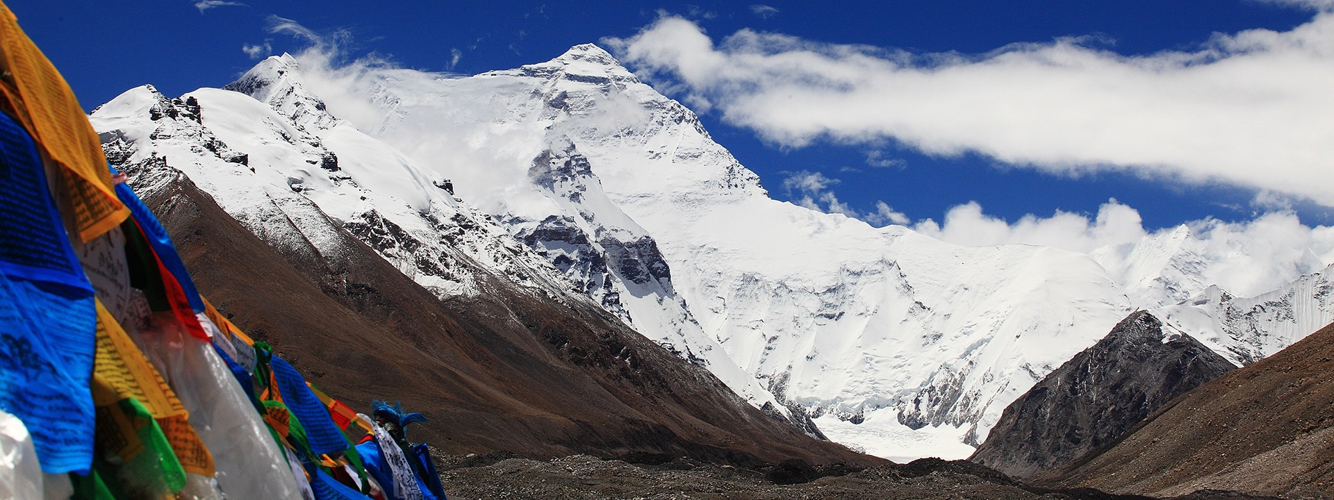 Viaje de Aventura en el Tíbet al Everest BC